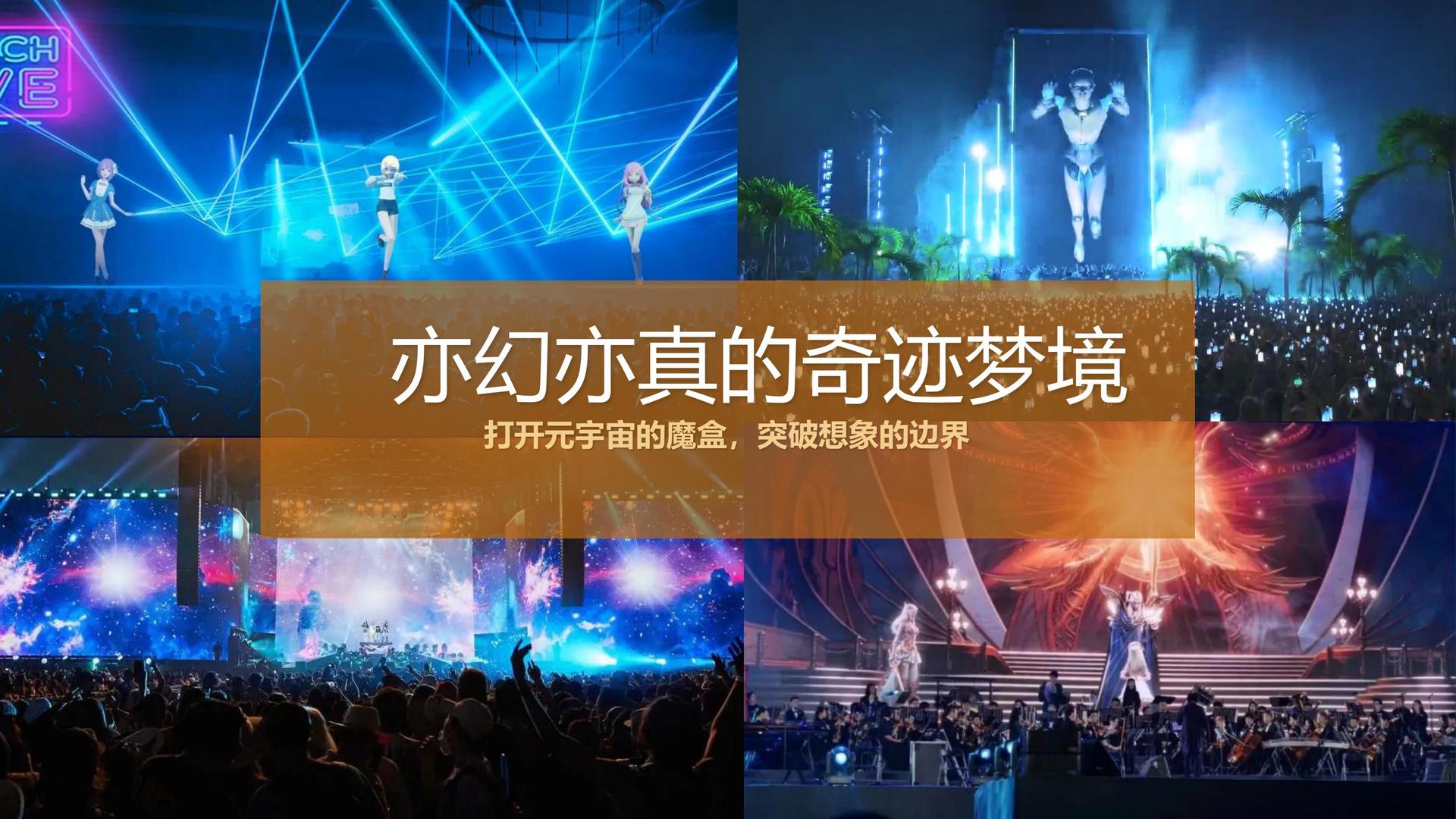 世纪未来传媒与故宫出版社达成战略合作